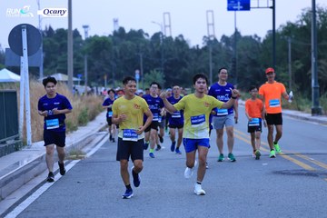 RUN TO LIVE 2024 - Ảnh #1366162