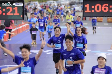 RUN TO LIVE 2024 - Ảnh #1350879