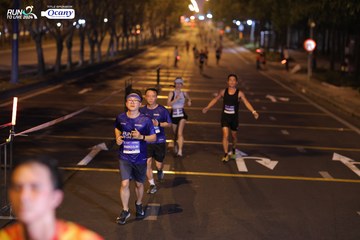 RUN TO LIVE 2024 - Ảnh #1431483