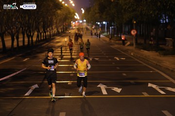 RUN TO LIVE 2024 - Ảnh #1431041