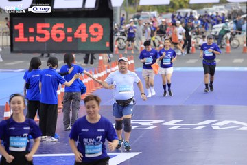 RUN TO LIVE 2024 - Ảnh #1395143