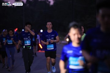 RUN TO LIVE 2024 - Ảnh #1347475