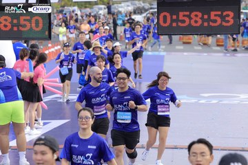RUN TO LIVE 2024 - Ảnh #1363786