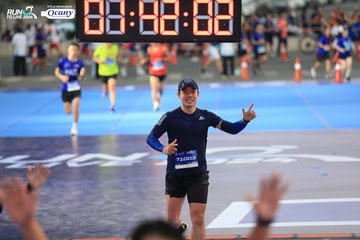 RUN TO LIVE 2024 - Ảnh #1372509