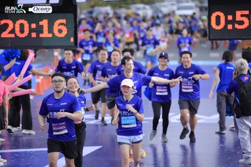 RUN TO LIVE 2024 - Ảnh #1360302