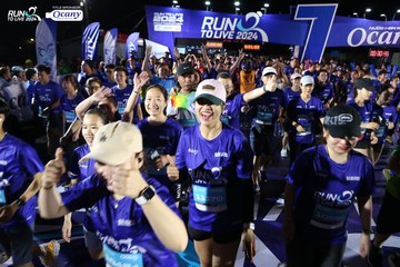 RUN TO LIVE 2024 - Ảnh #1319243