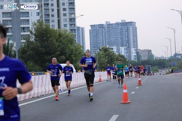 RUN TO LIVE 2024 - Ảnh #1450322