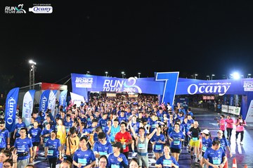 RUN TO LIVE 2024 - Ảnh #1319859