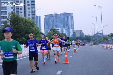 RUN TO LIVE 2024 - Ảnh #1449430