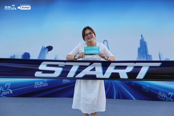 RUN TO LIVE 2024 - Ảnh #1308552