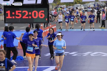 RUN TO LIVE 2024 - Ảnh #1394486