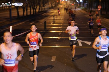 RUN TO LIVE 2024 - Ảnh #1431384
