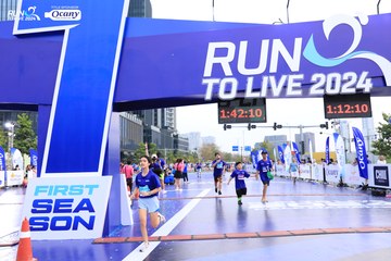 RUN TO LIVE 2024 - Ảnh #1367817