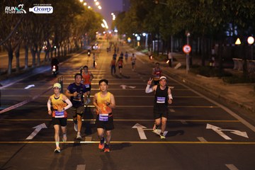 RUN TO LIVE 2024 - Ảnh #1431510