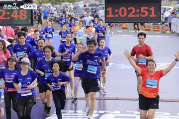 RUN TO LIVE 2024 - Ảnh #1364712