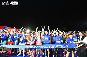RUN TO LIVE 2024 - Ảnh #1319738