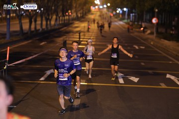 RUN TO LIVE 2024 - Ảnh #1431486