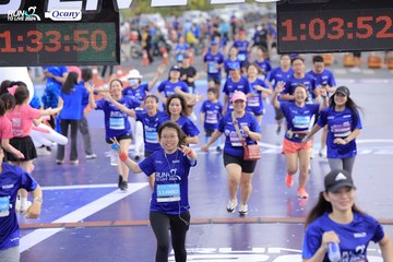 RUN TO LIVE 2024 - Ảnh #1364892