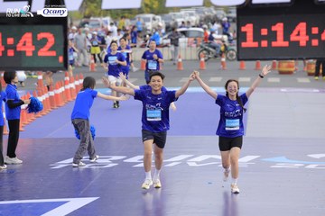 RUN TO LIVE 2024 - Ảnh #1391465