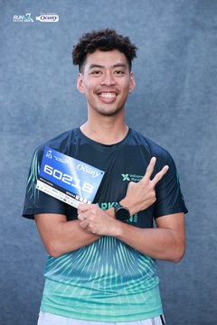 RUN TO LIVE 2024 - Ảnh #1314897
