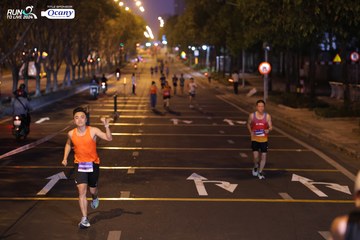 RUN TO LIVE 2024 - Ảnh #1431528