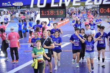 RUN TO LIVE 2024 - Ảnh #1359510