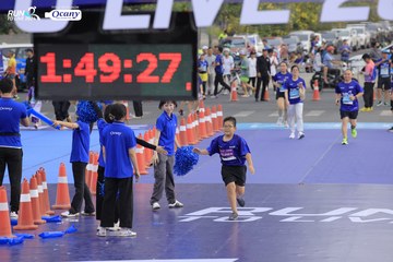RUN TO LIVE 2024 - Ảnh #1393356