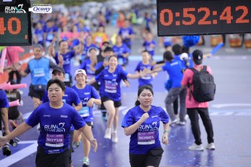 RUN TO LIVE 2024 - Ảnh #1361390