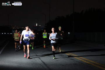 RUN TO LIVE 2024 - Ảnh #1330556