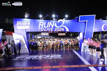 RUN TO LIVE 2024 - Ảnh #1318794