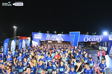 RUN TO LIVE 2024 - Ảnh #1319864