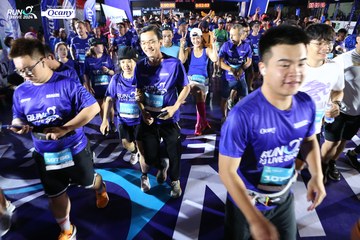 RUN TO LIVE 2024 - Ảnh #1319408