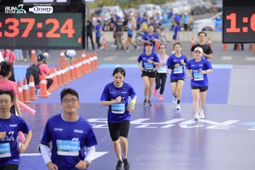 RUN TO LIVE 2024 - Ảnh #1351092
