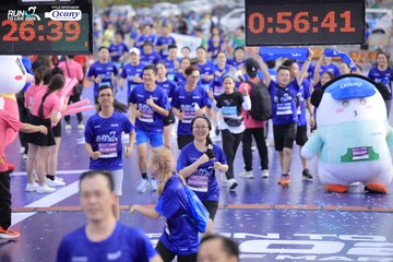 RUN TO LIVE 2024 - Ảnh #1363144