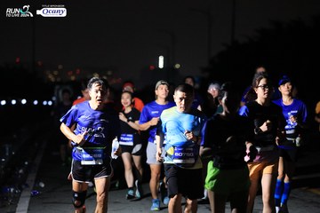 RUN TO LIVE 2024 - Ảnh #1335300