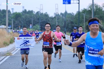 RUN TO LIVE 2024 - Ảnh #1369114