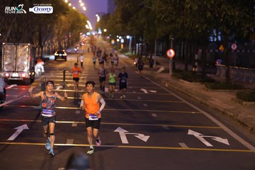 RUN TO LIVE 2024 - Ảnh #1431906