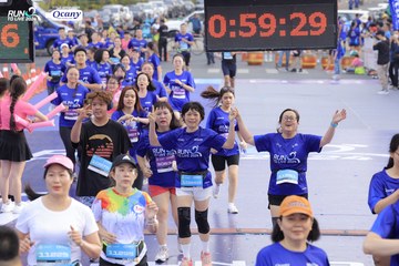 RUN TO LIVE 2024 - Ảnh #1363929