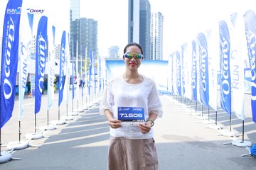 RUN TO LIVE 2024 - Ảnh #1314814