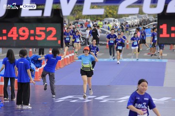 RUN TO LIVE 2024 - Ảnh #1393523