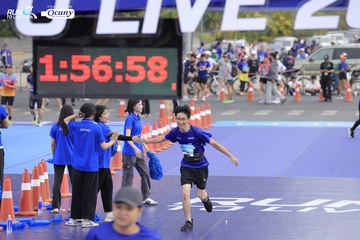RUN TO LIVE 2024 - Ảnh #1395169