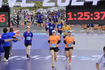 RUN TO LIVE 2024 - Ảnh #1394987