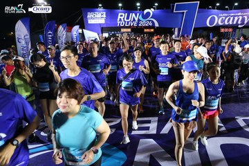 RUN TO LIVE 2024 - Ảnh #1319307