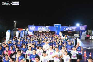 RUN TO LIVE 2024 - Ảnh #1320277