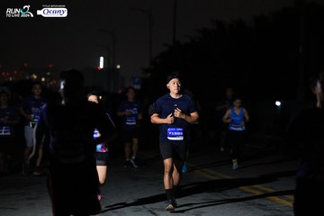 RUN TO LIVE 2024 - Ảnh #1335423