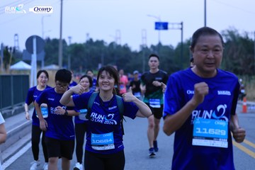 RUN TO LIVE 2024 - Ảnh #1365668