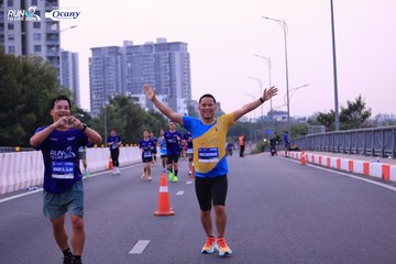 RUN TO LIVE 2024 - Ảnh #1447502