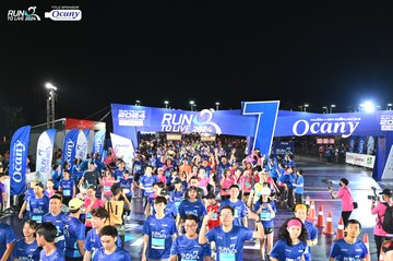 RUN TO LIVE 2024 - Ảnh #1319922