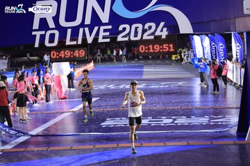 RUN TO LIVE 2024 - Ảnh #1352382