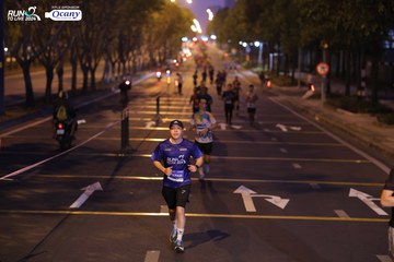 RUN TO LIVE 2024 - Ảnh #1431968